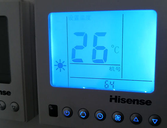 陆丰海信中央空调维修电话在哪里找